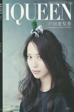 里番库全彩本子彩色h可知子